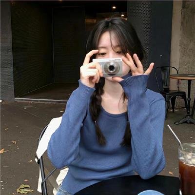 和我在一起